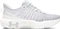 Under Armour Infinite Elite (Herren) Vorschaubild