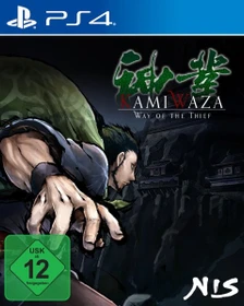 Kamiwaza: Way of the Thief (PS4)