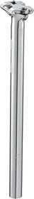 Ritchey Classic Zero 27.2mm/350mm 25mm Setback Sattelstütze
