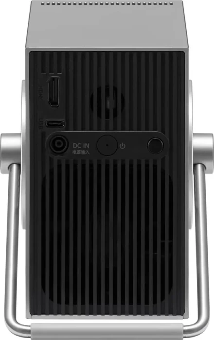 LG CineBeam Q
