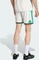 adidas FIFA WM 2026 Algerien Heimshorts chalk white (Herren) Vorschaubild