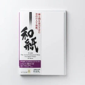 Awagami Inbe Thick White Kunstdruckpapier matt, 44", 125g/m², 15m