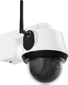 ABUS WiFi PTZ Kamera weiß