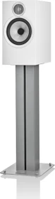 Bowers & Wilkins 606 S3 weiß, Stück