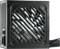 Xilence Gaming Gold XP750R12.ARGB 750W, ATX 2.52 Vorschaubild