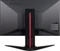 Lenovo Y25f-10, 24.5" Vorschaubild