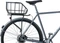 Basil Portland MIK Fahrradkorb matt black Vorschaubild
