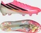 adidas F50 Hyperfast Elite FG solar turbo/core black/gold metallic Vorschaubild