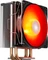 DeepCool Gammaxx GTE V2 Vorschaubild
