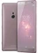 Sony Xperia XZ2 pink Vorschaubild