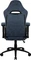 AeroCool ROYAL AeroSuede Steel Blue Gamingstuhl, blau Vorschaubild