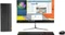 Lenovo IdeaCentre 510A-15ARR, Ryzen 3 3200G, 8GB RAM, 256GB SSD, DE Vorschaubild