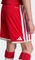 adidas FC Bayern München 2026/2027 Heimshorts (Junior) Vorschaubild