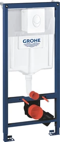 Grohe Rapid SL 3-in-1 Set für WC, 1.13m Bauhöhe, alpinweiß