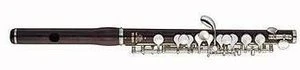 Yamaha YPC-62