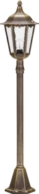albert 4142 Wegeleuchte schwarz