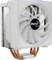 AeroCool Cylon 4F ARGB White, weiß Vorschaubild