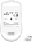 Redragon K1NG Max M918 1KHz Wireless, weiß/Motiv, USB/Bluetooth Vorschaubild