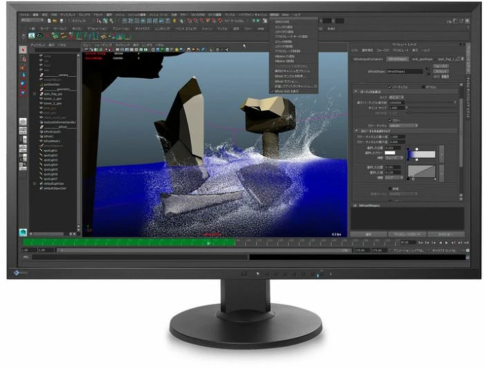 Eizo FlexScan EV3237, schwarz, 31.5"