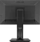 ASUS MG24UQ, 23.6" Vorschaubild