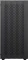 Hyrican Business PC CTS Vorschaubild