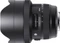 Sigma Art 12-24mm 4.0 DG HSM für Canon EF Vorschaubild