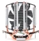 Zalman CNPS5X Performa Vorschaubild