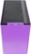 Cooler Master MasterBox NR200P Color Edition Nightshade Purple, Glasfenster, Mini-ITX Vorschaubild
