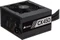 Corsair CX Series CX450 450W, ATX 2.4 Vorschaubild