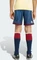 adidas FC Arsenal 2026/2027 Ausweichshorts almost yellow (Junior) Vorschaubild