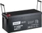 Accurat Traction T200 Pro AGM Vorschaubild