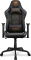 Cougar Armor Elite Gamingstuhl Vorschaubild