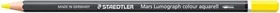 Staedtler Mars Lumograph colour aquarell 104 Aquarellstift zitronengelb, Kartonetui, 6er-Pack