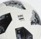adidas Telstar 18 FIFA WM 2018 Top Replica Fußball Vorschaubild