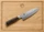 KAI Shun Premier Tim Mälzer Santokumesser 18cm (TDM-1702)