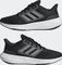 adidas Ultrabounce core black/cloud white (Damen) Vorschaubild