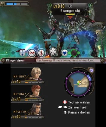 Xenoblade Chronicles 3D (N3DS)