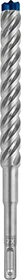 Bosch Professional EXPERT SDS-plus-7X Hammerbohrer, 17x150x215mm, 1 Stück