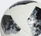 adidas Telstar 18 FIFA WM 2018 Top Replica Fußball Vorschaubild
