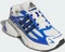 adidas Adistar XLG 2.0 hi-res blue/core black/off white Vorschaubild