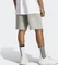 adidas Essentials Big Logo French Terry Shorts medium grey heather (Herren) Vorschaubild