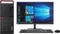 Lenovo ThinkCentre M920t Tower, Core i5-8500, 16GB RAM, 512GB SSD, DE Vorschaubild