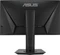 ASUS VG258QR, 24.5" Vorschaubild