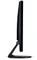 ASUS VE278H, 27" Vorschaubild