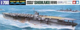 Tamiya JPN Shokaku Flugzeugträger WL