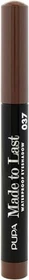 Pupa Milano Made To Last Waterproof Eye Shadow 037 intense taupe, 1.4g
