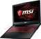 MSI GL72M 7REX-1296, Core i7-7700HQ, 16GB RAM, 256GB SSD, 1TB HDD, GeForce GTX 1050 Ti, DE Vorschaubild
