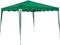 Garden Pleasure Pavillon 300x300cm Vorschaubild
