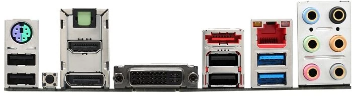 MSI B85I Gaming (Intel 1150)