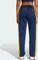 adidas Adibreak Trainingshose lang night indigo/crew yellow (Damen) Vorschaubild